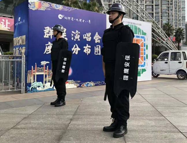 關(guān)于演唱會的現(xiàn)場襄陽安保工作，這里有分享的一些制定方案！