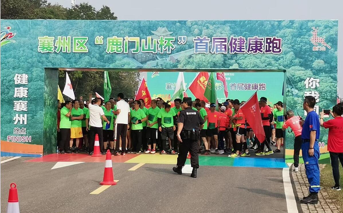 獵鷹在，放心跑。獵鷹保安護(hù)航