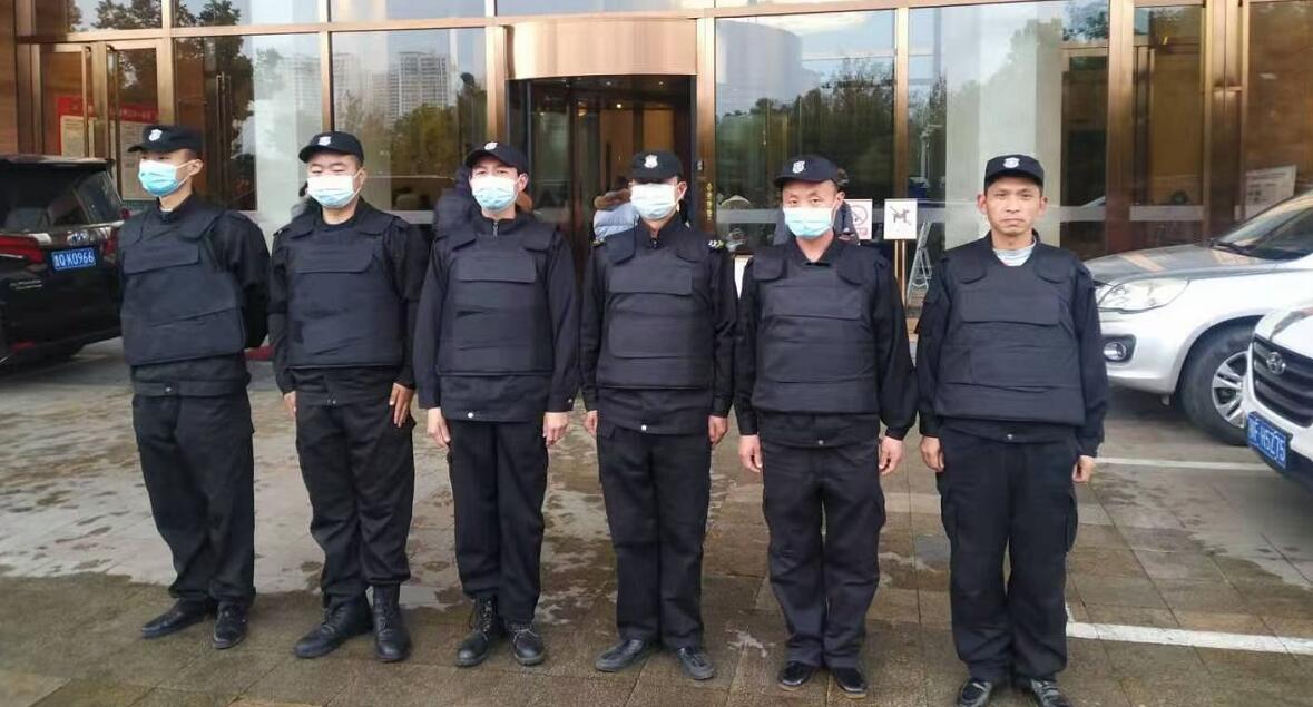 獵鷹保安為中國平安會議保駕護航！