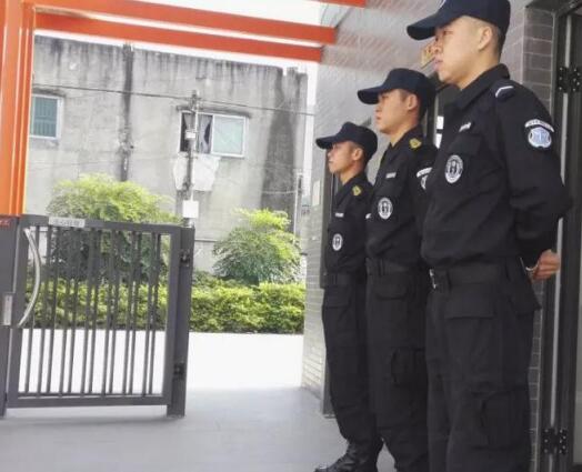 讓我們看看湖北獵鷹保安服務(wù)有限公司為大家提供的一些應對突發(fā)事件的措施?