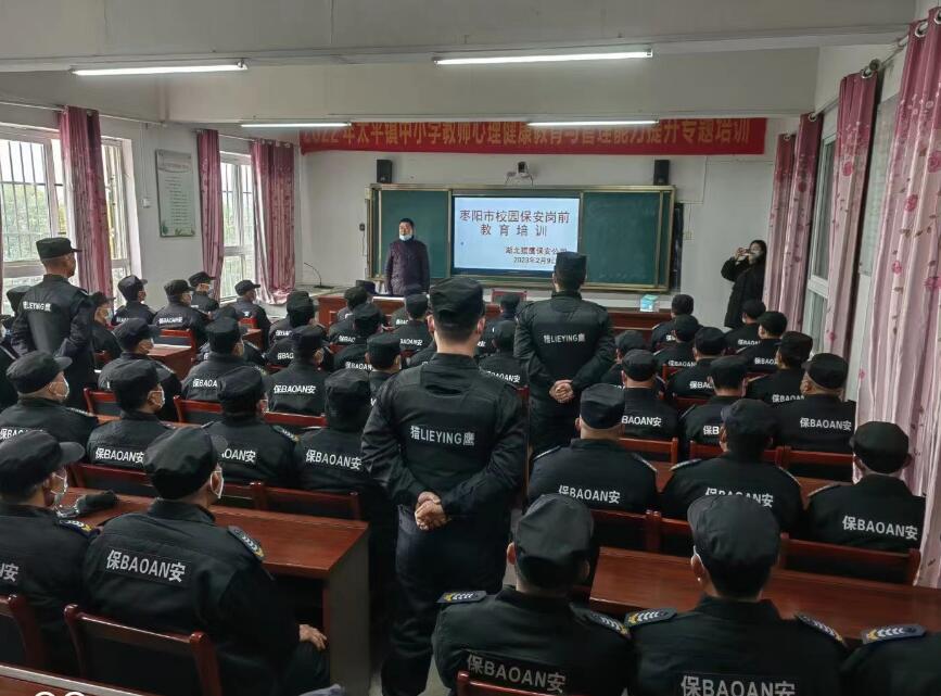 襄陽獵鷹保安告訴你，私人保鏢應具備的專業(yè)技能有哪些？