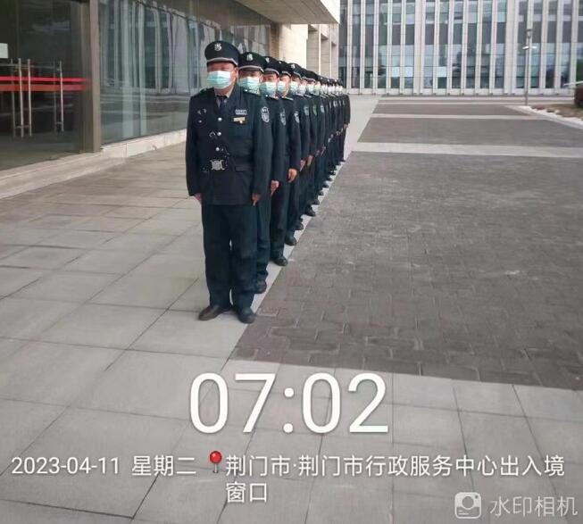 荊門市行政服務中心出入境