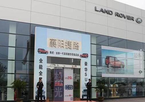 襄陽保安人員應(yīng)會的消防知識