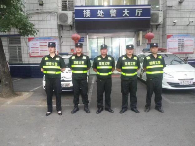 湖北獵鷹積極行動，為爭創(chuàng)文明襄陽站崗、護航