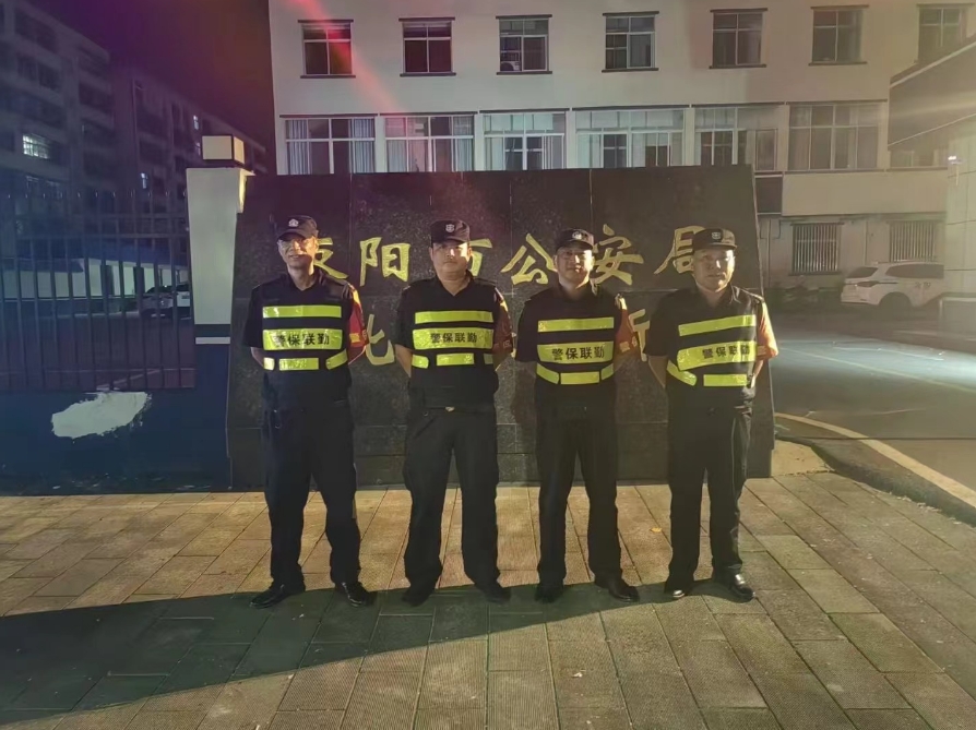 寒冷的冬天，保安們上班是一種什么樣的體驗？請看下文