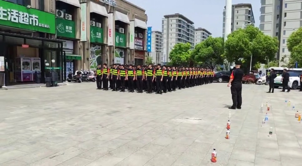 保安公司怎么選擇？