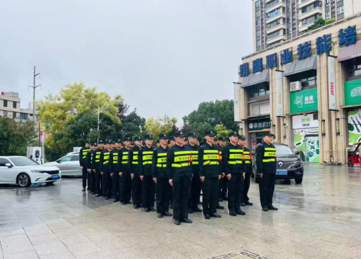 大型戶(hù)外活動(dòng)保安如何應(yīng)對(duì)突發(fā)風(fēng)險(xiǎn)？需與哪些團(tuán)隊(duì)協(xié)作？